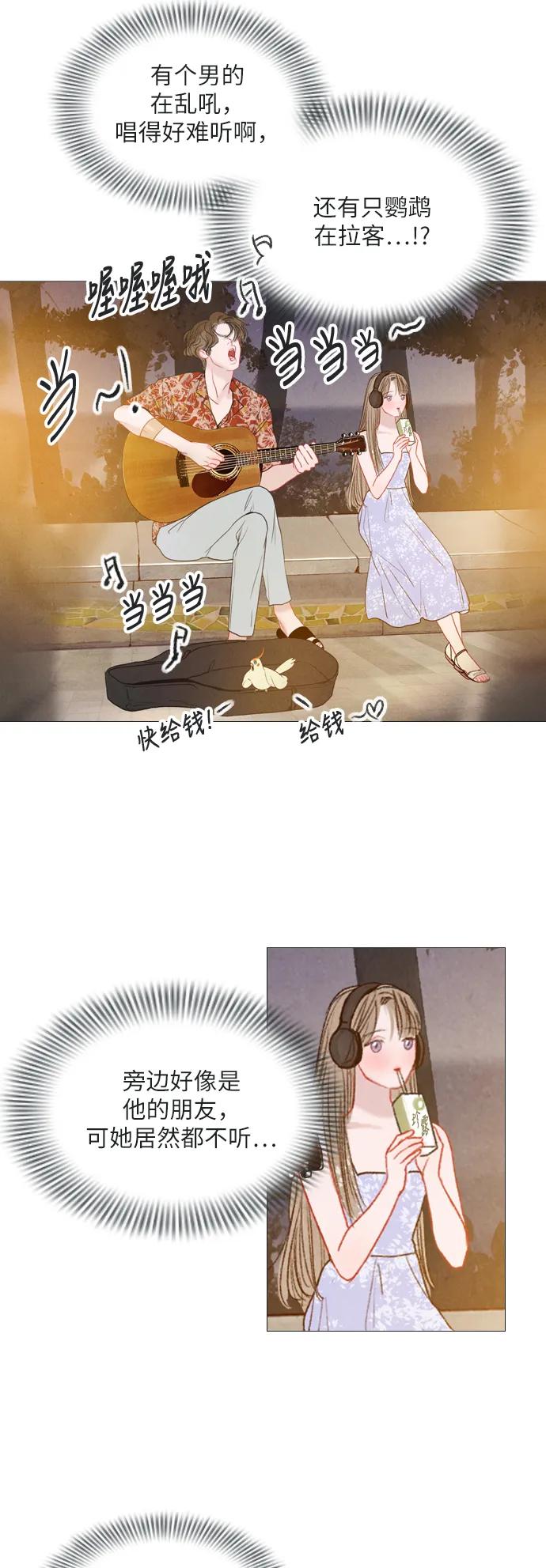 第39话19