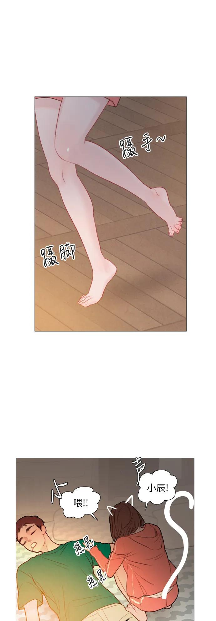 第44话0