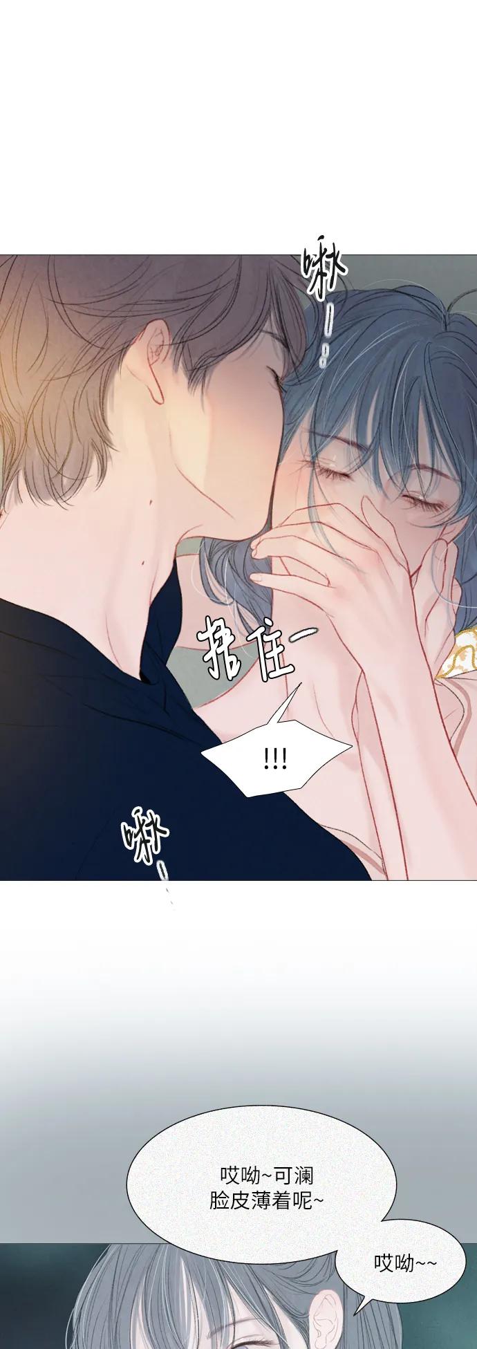 第44话11