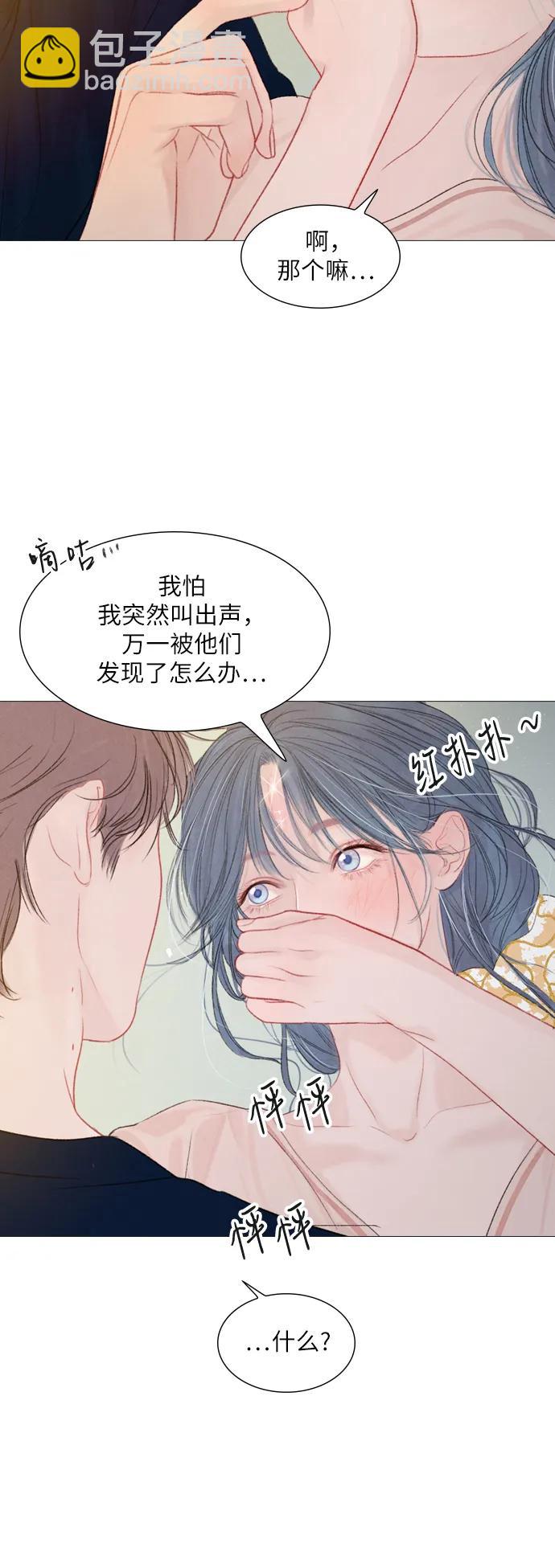 第44话14