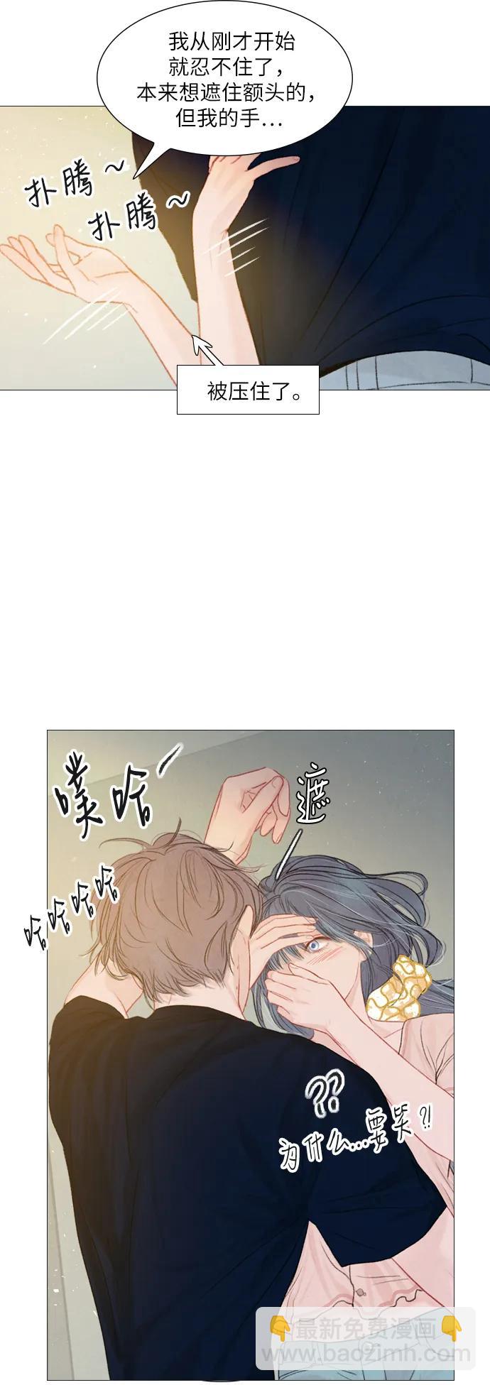 第44话15