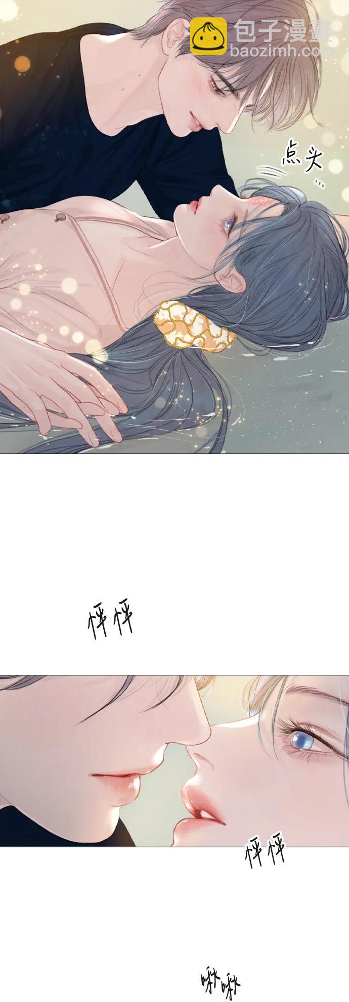 第44话27