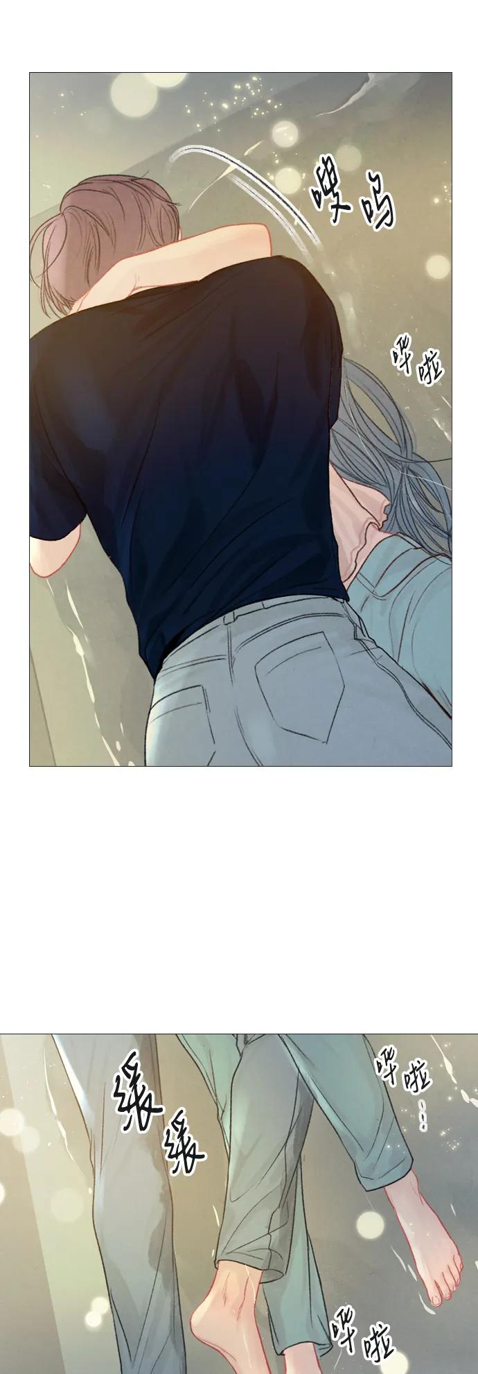 第44话29