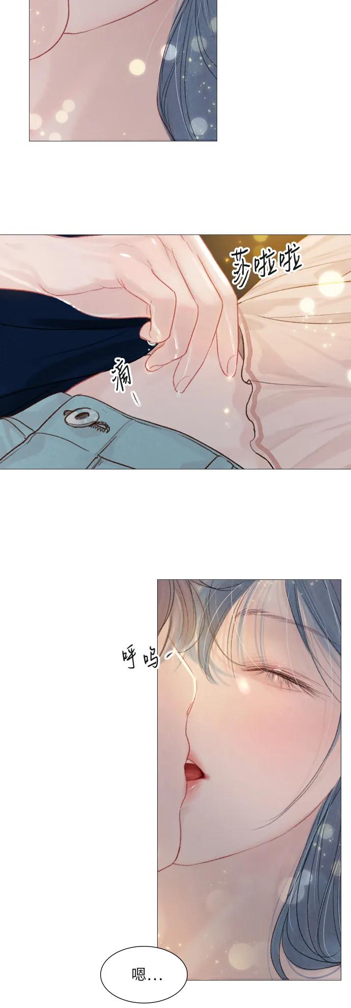 第44话31