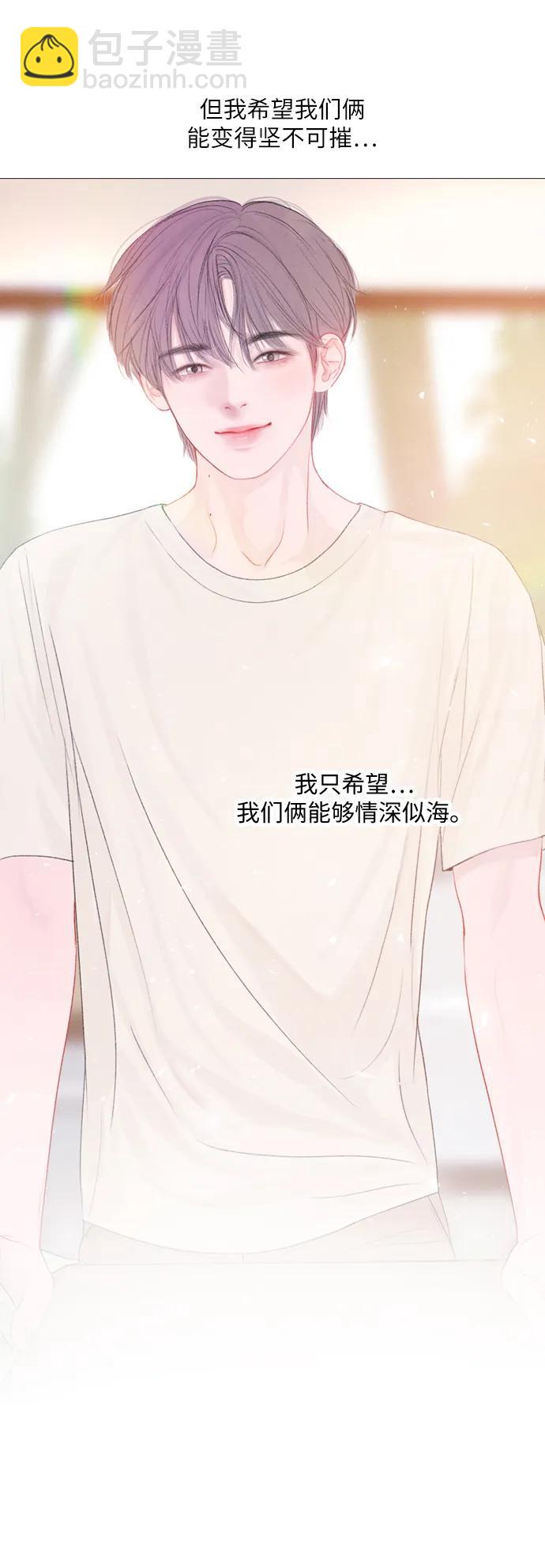 第47话25