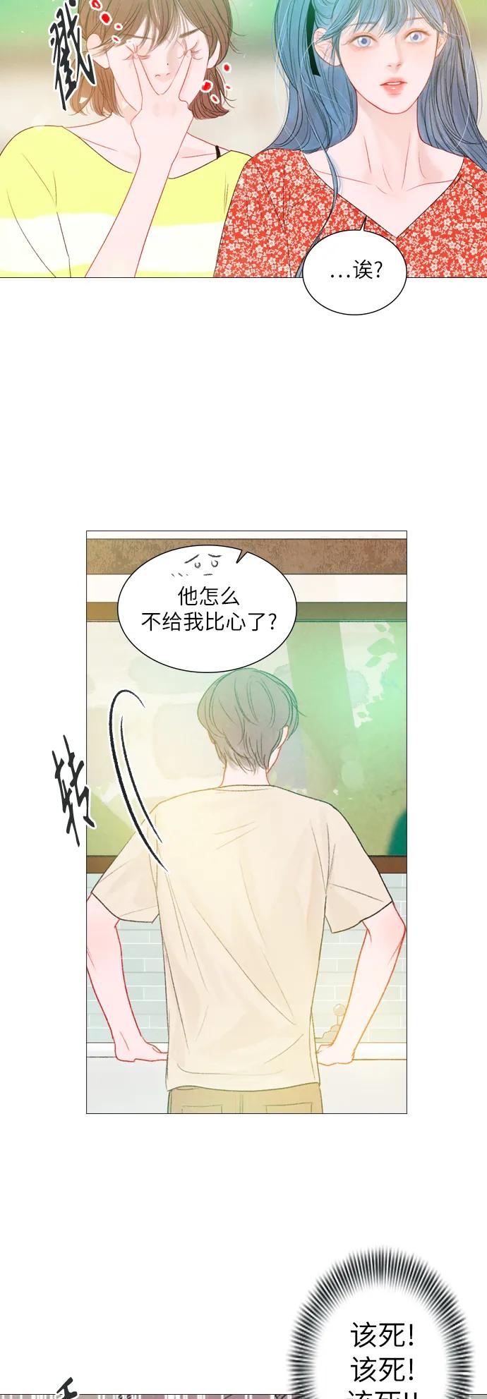 第47话30