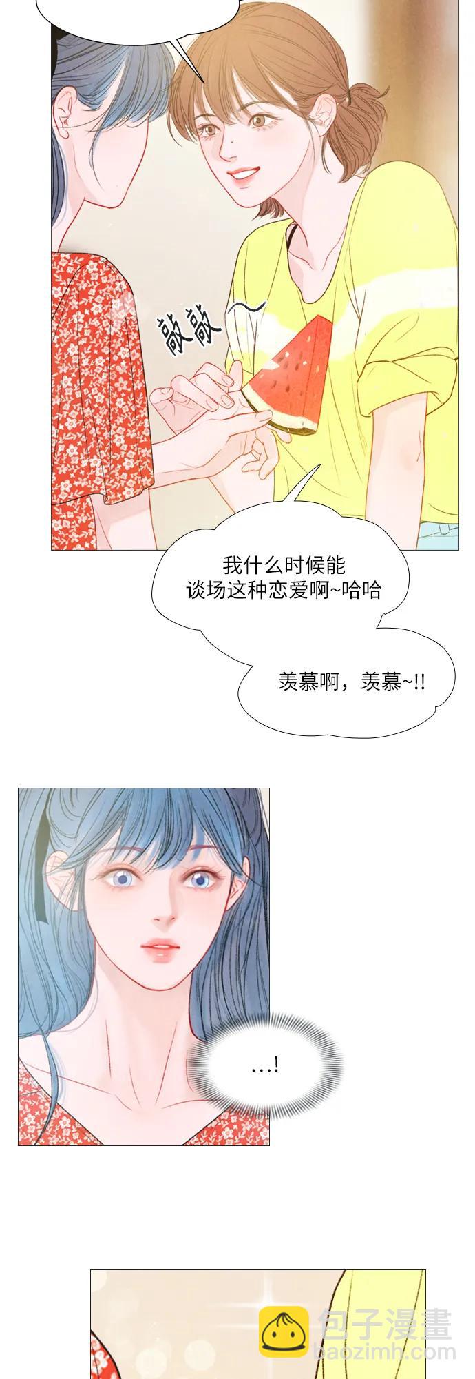第47话37