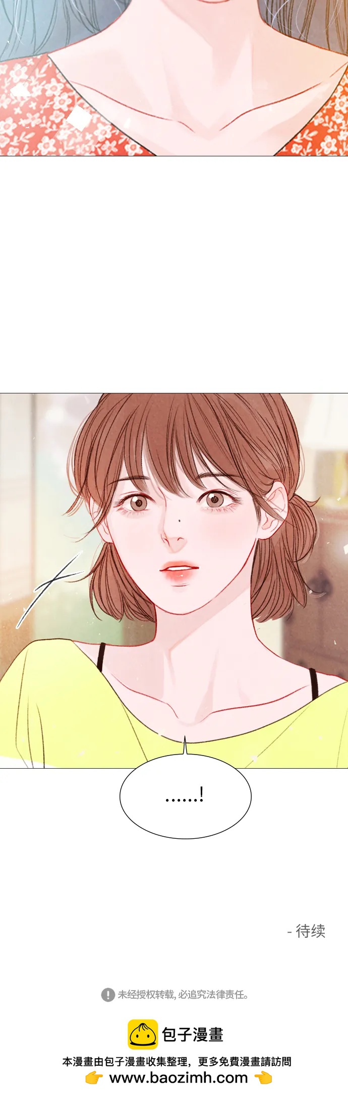 第47话40