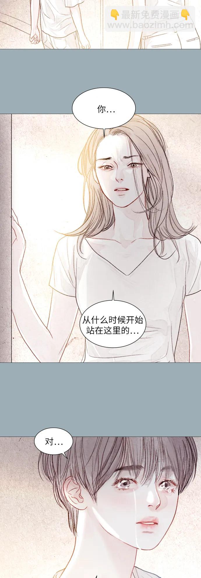 第47话9