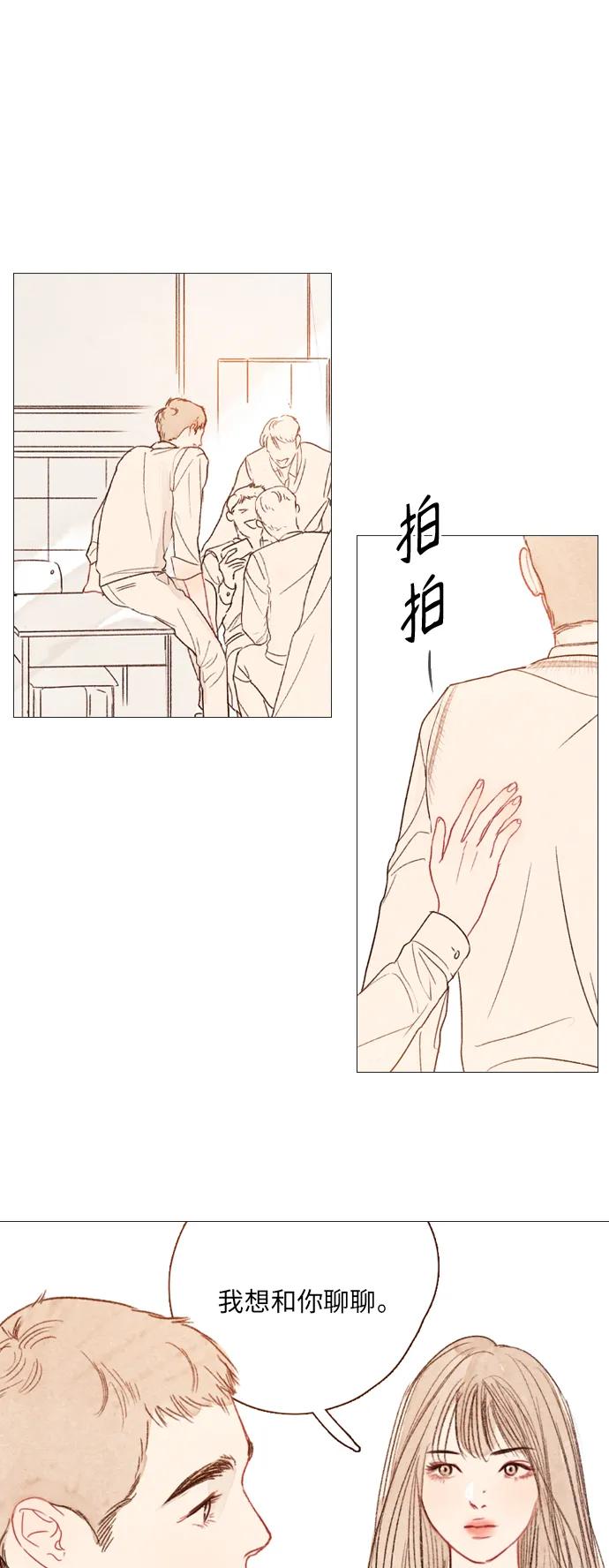 第51话0