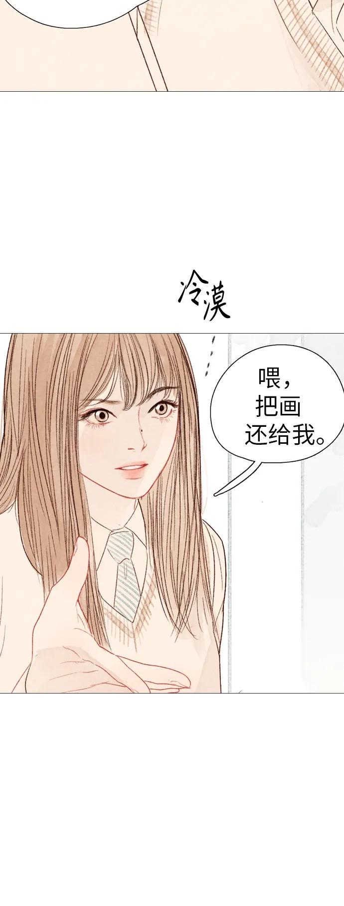 第51话18