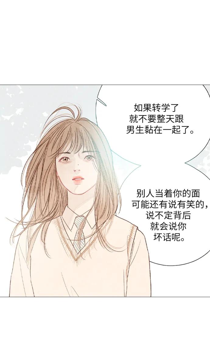 第51话28