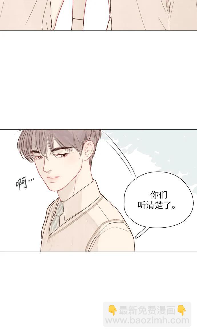 第51话32