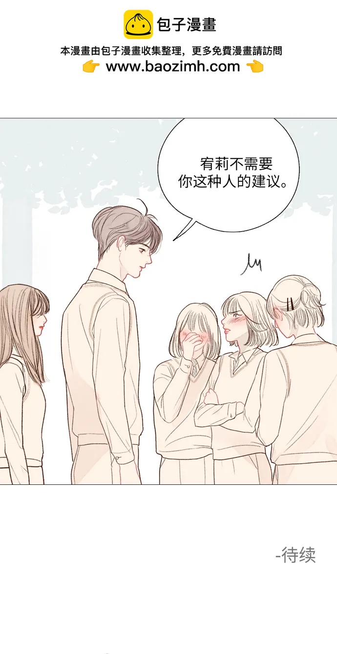 第51话35