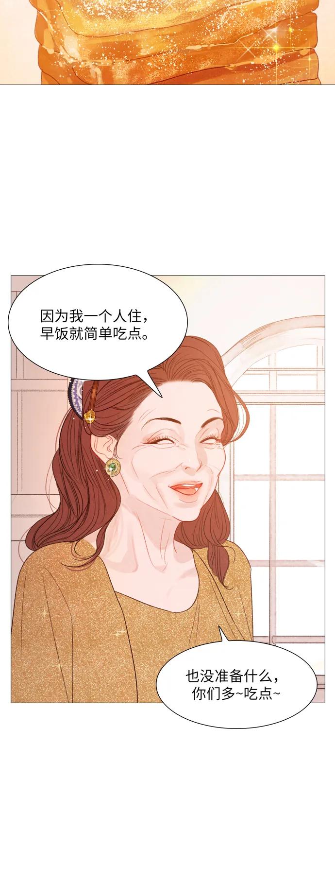 第56话14