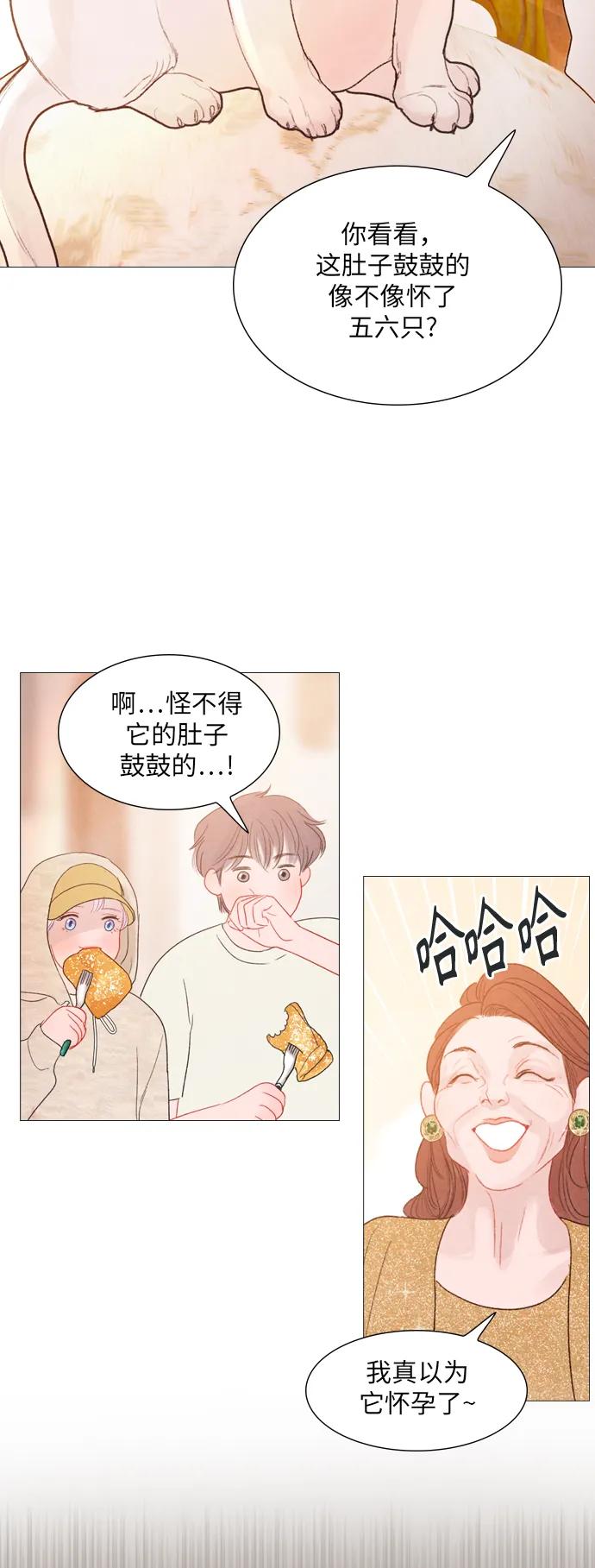 第56话19