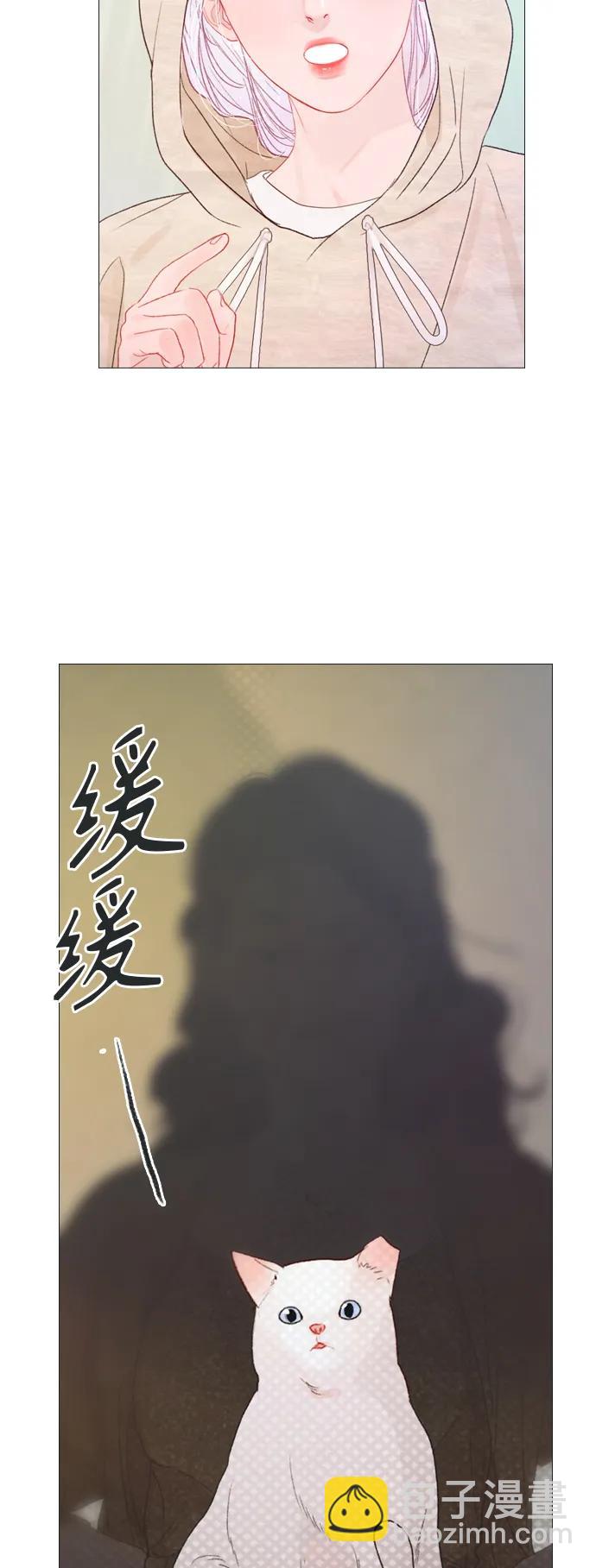 第56话2