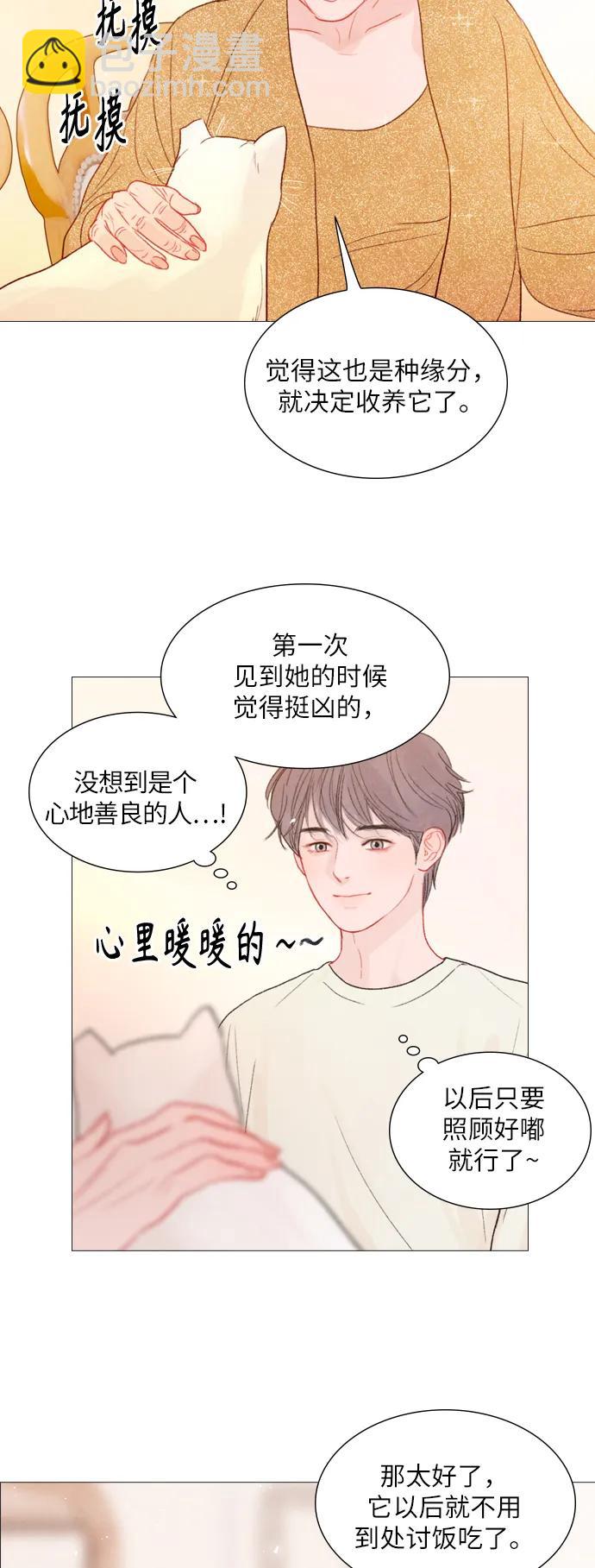 第56话22