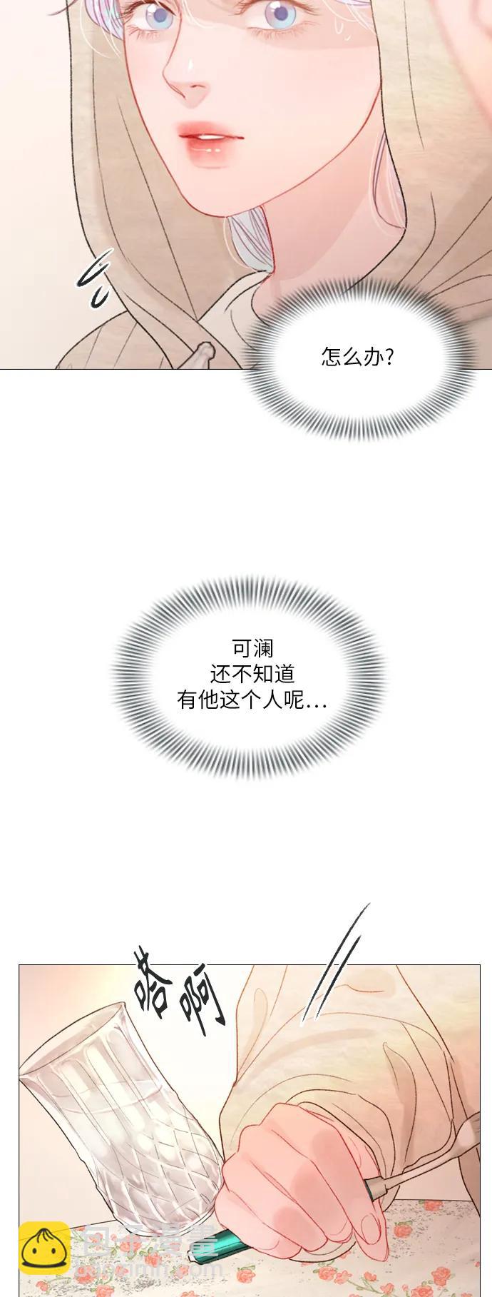 第56话27