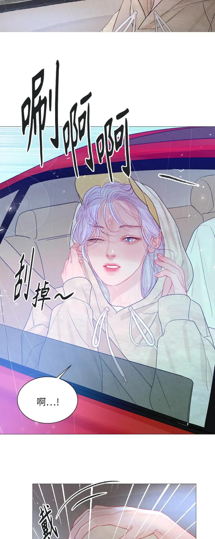 第56话37