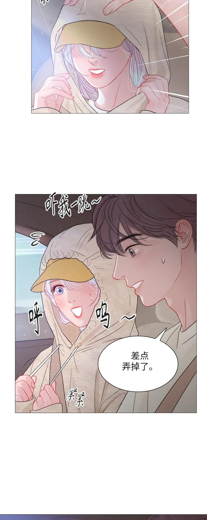 第56话38