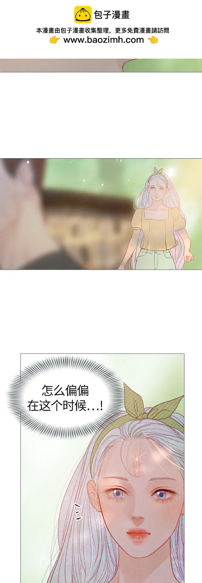第59话1
