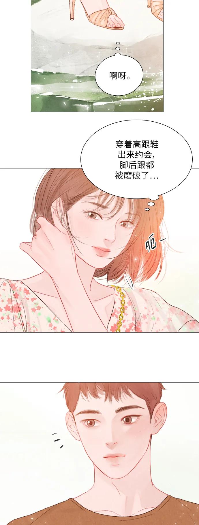 第59话30