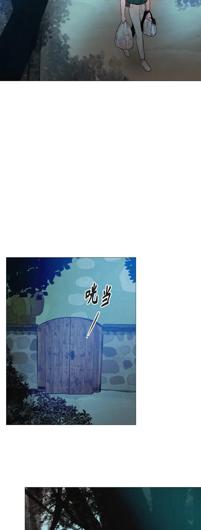 第63话10