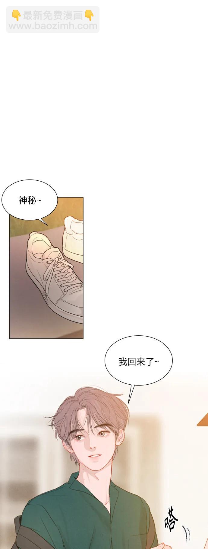 第63话12
