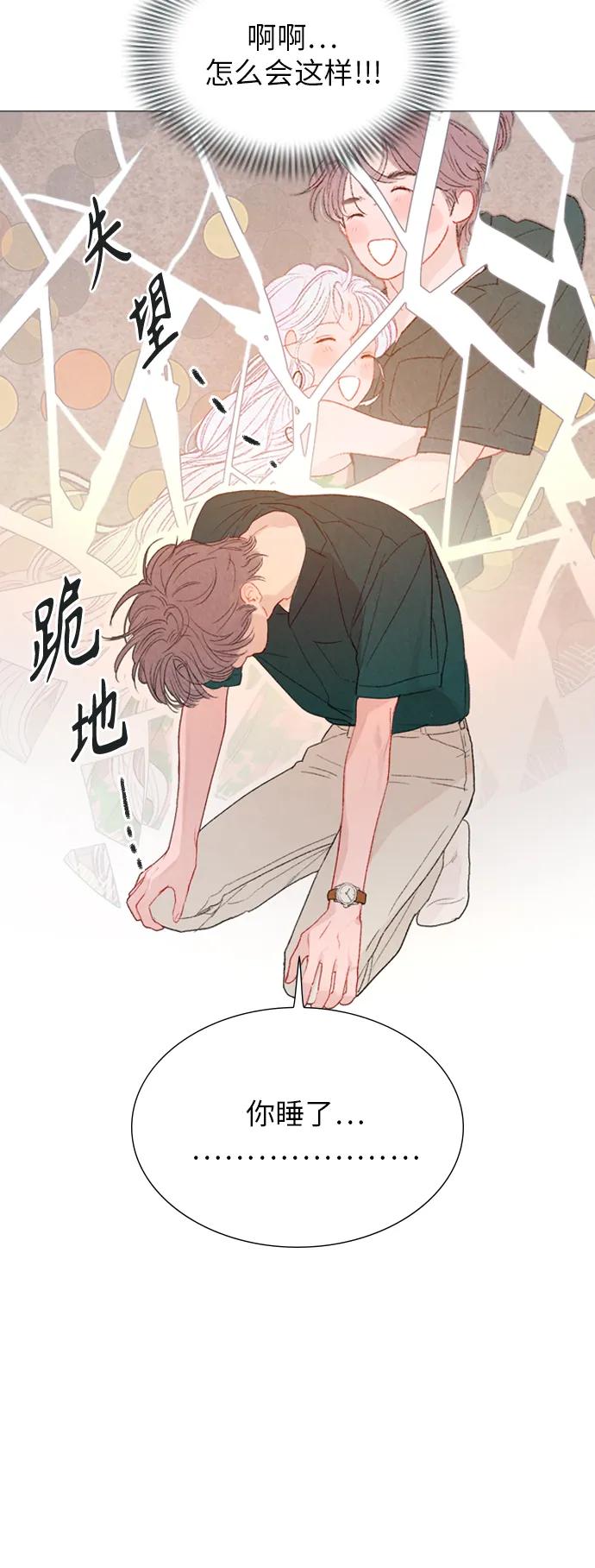 第63话15