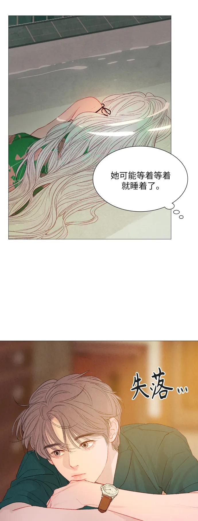 第63话16