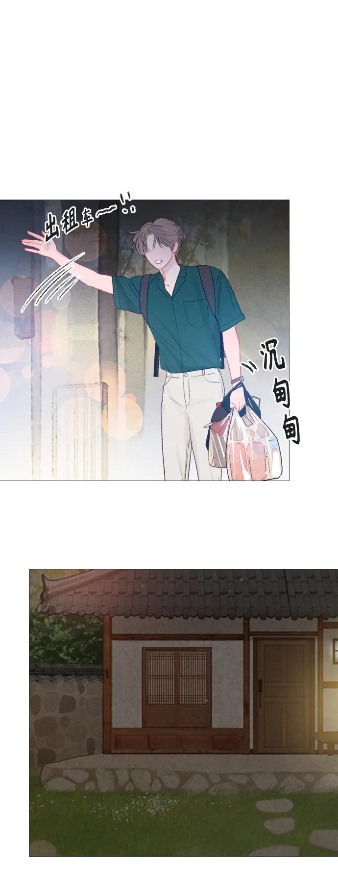 第63话2