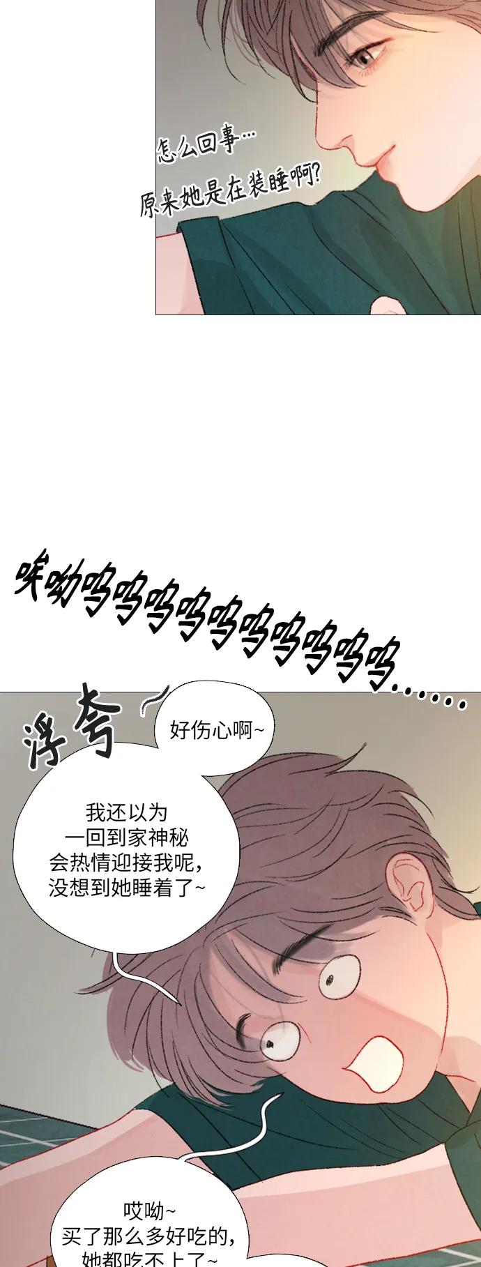 第63话20