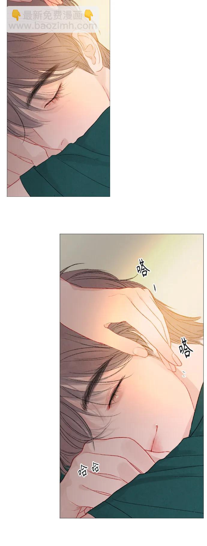 第63话23