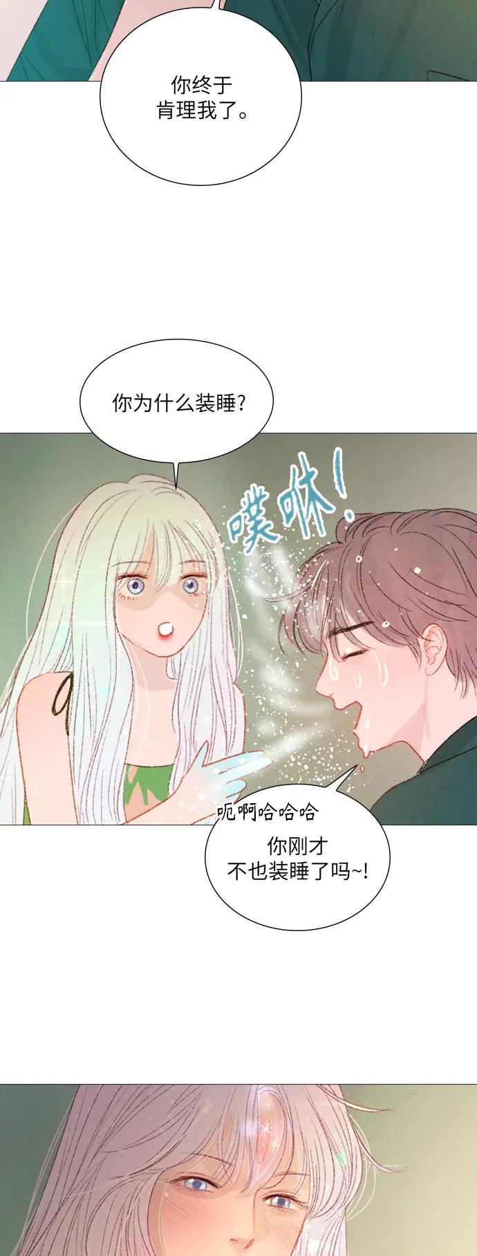 第63话25