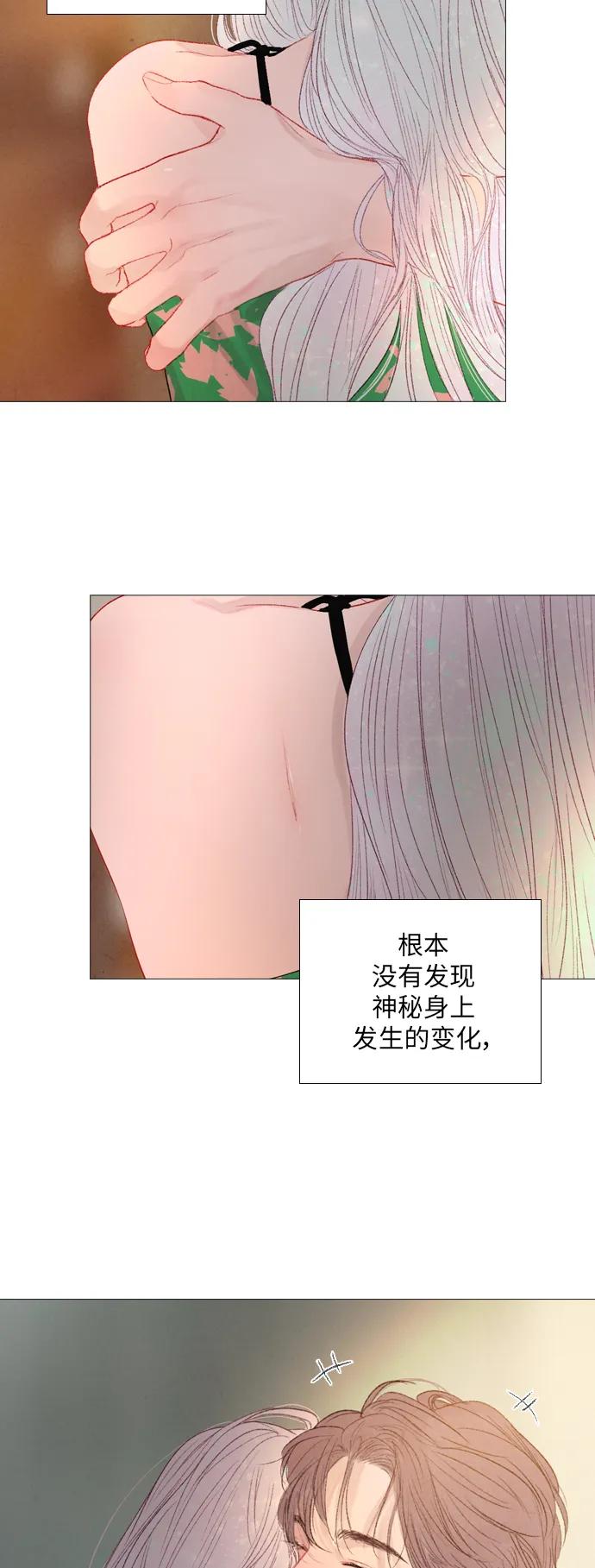 第63话30