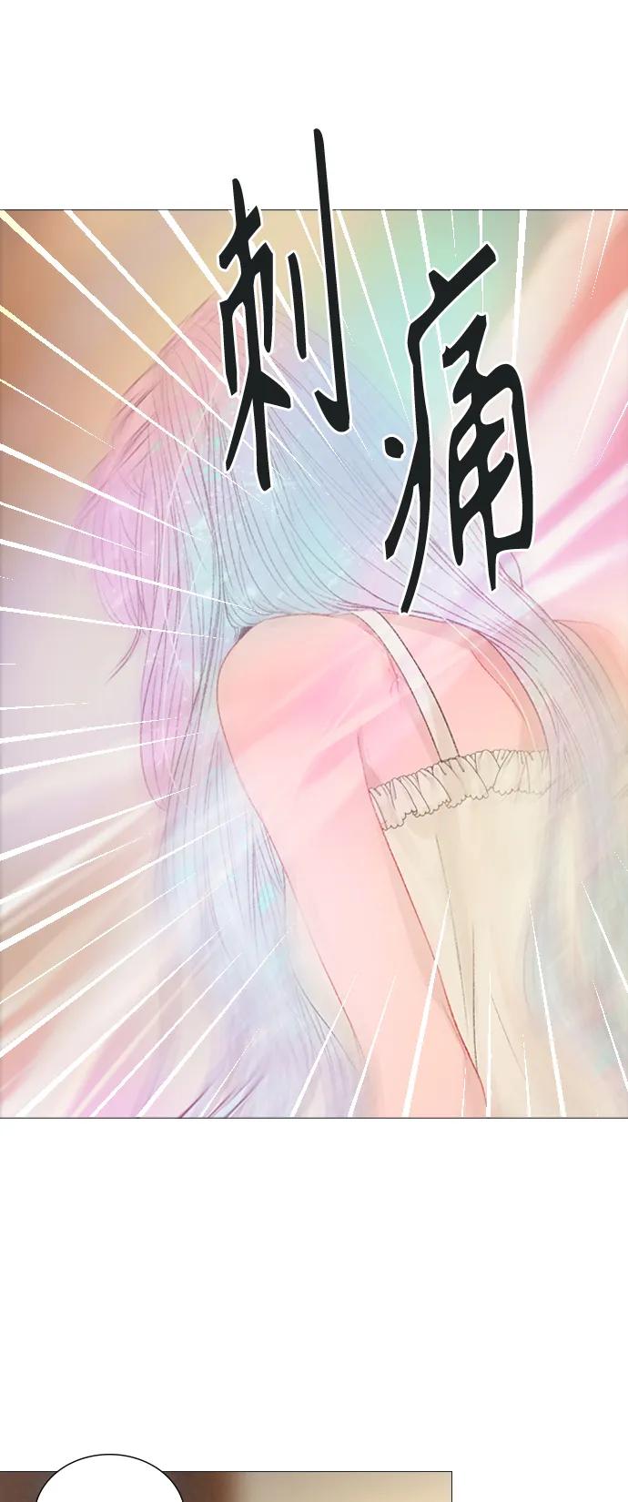 第63话36
