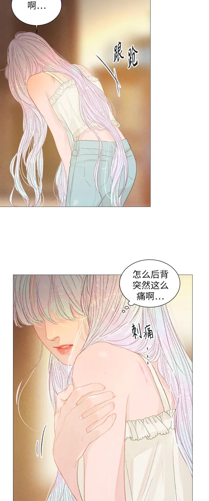 第63话37