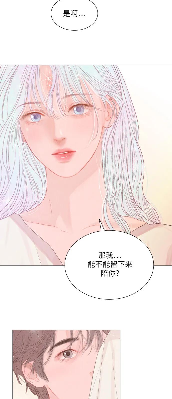 第64话25
