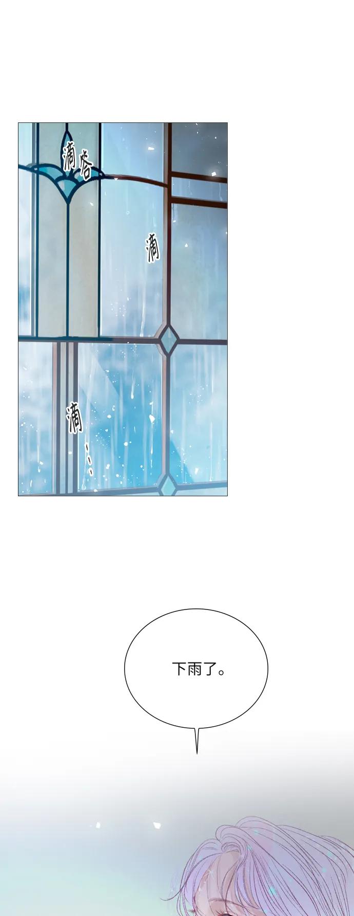 第64话36