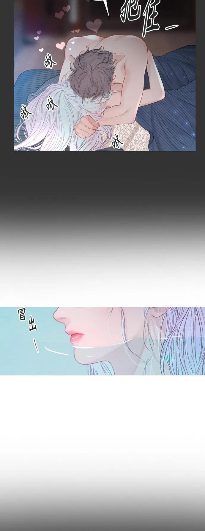 第64话39