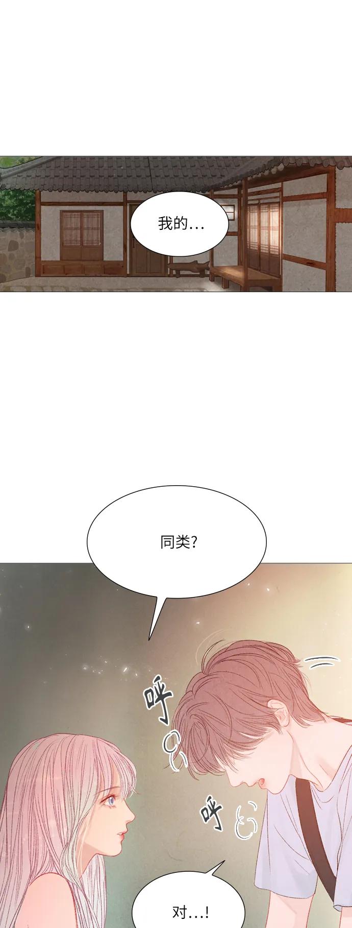 第70话0