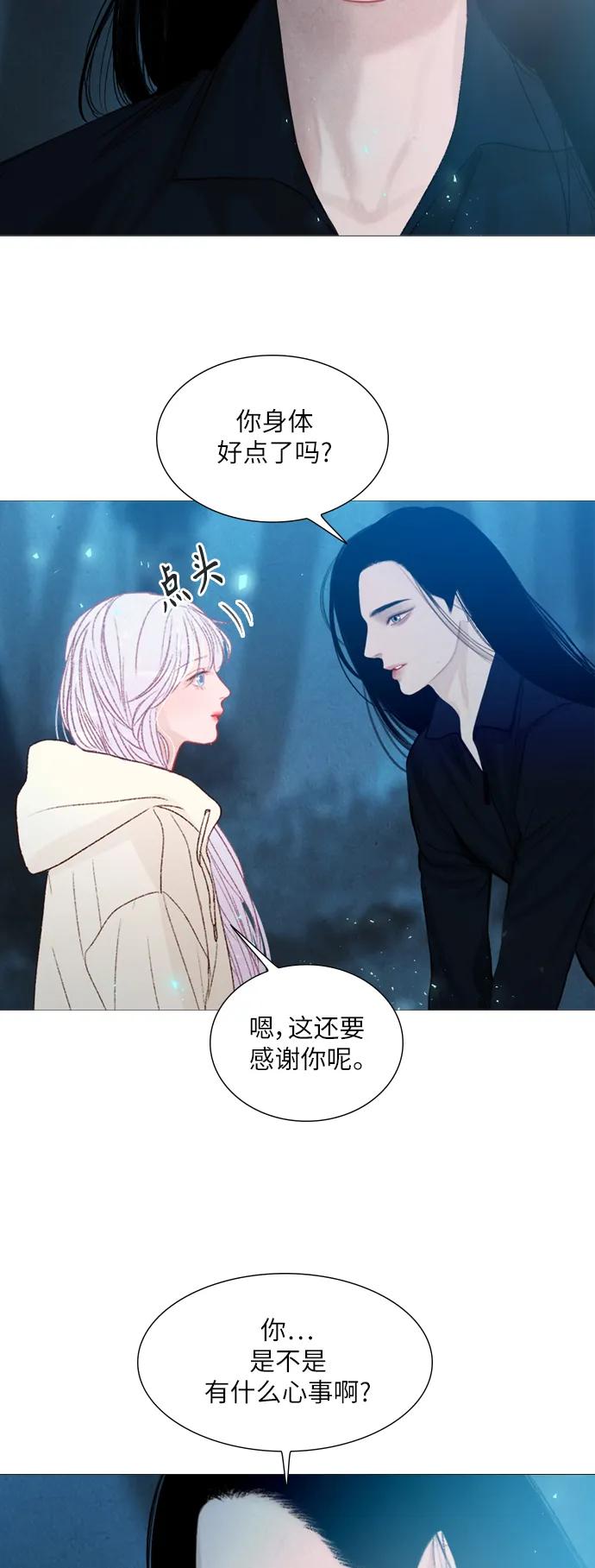 第70话16