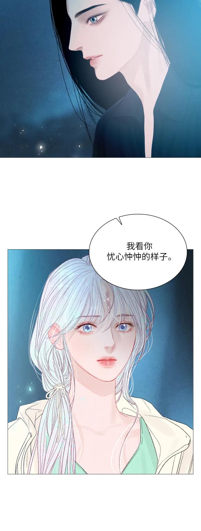 第70话17