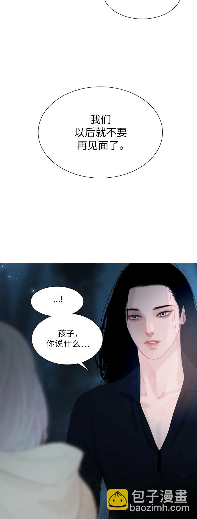 第70话21