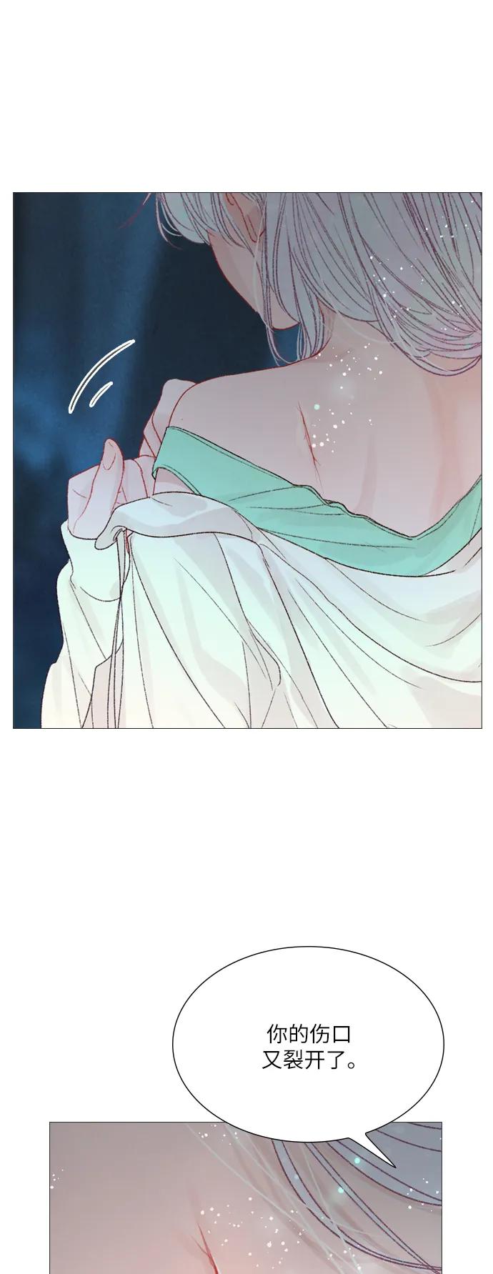 第70话32