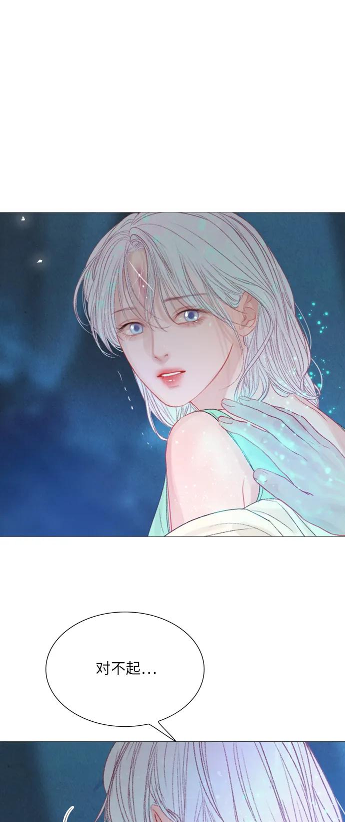 第70话36