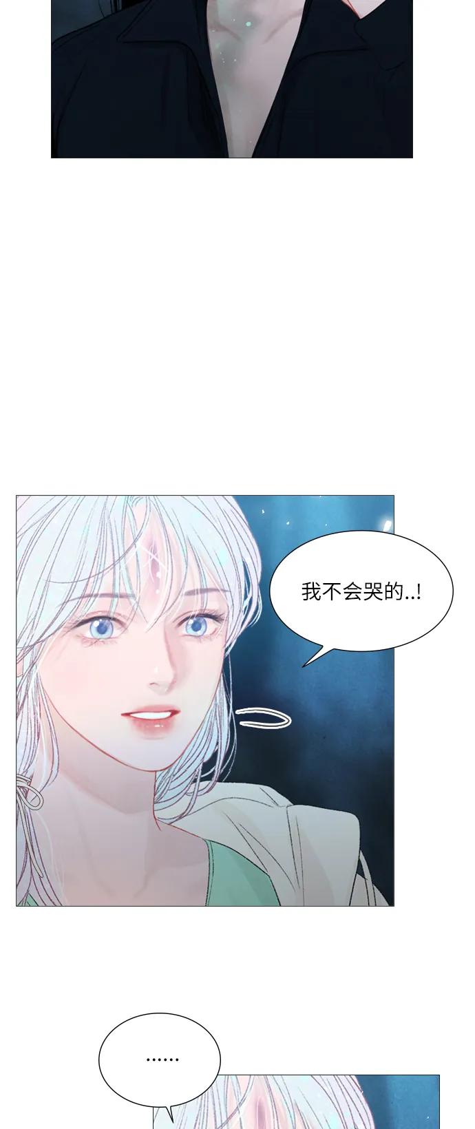 第70话39