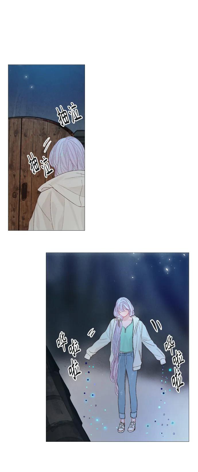 第70话43