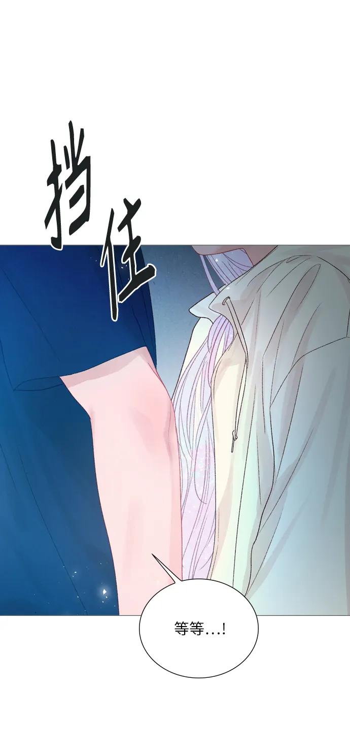 第70话48